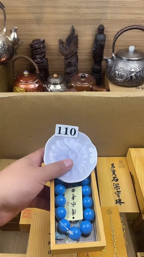 瓷片瓷片瓷片瓷片瓷片
