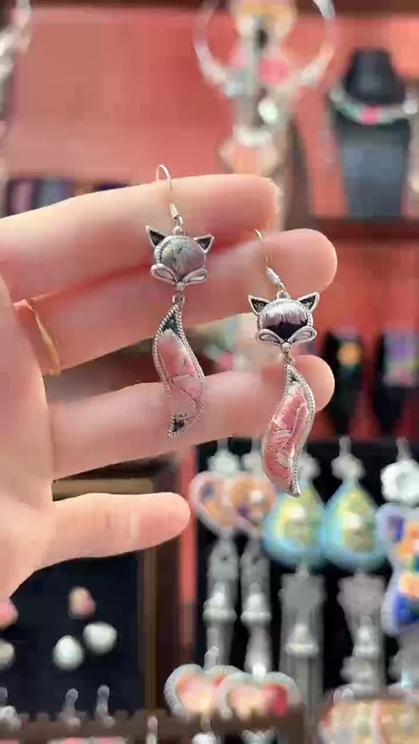 织绣 云织谣民族风精美饰品   68/