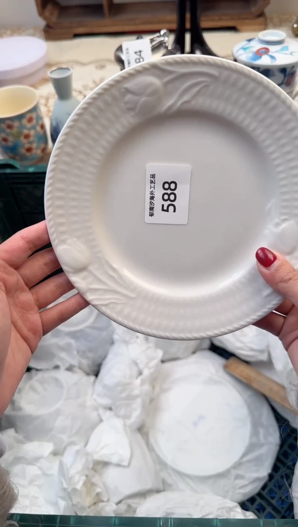 【闪购商品】瓷片A           588