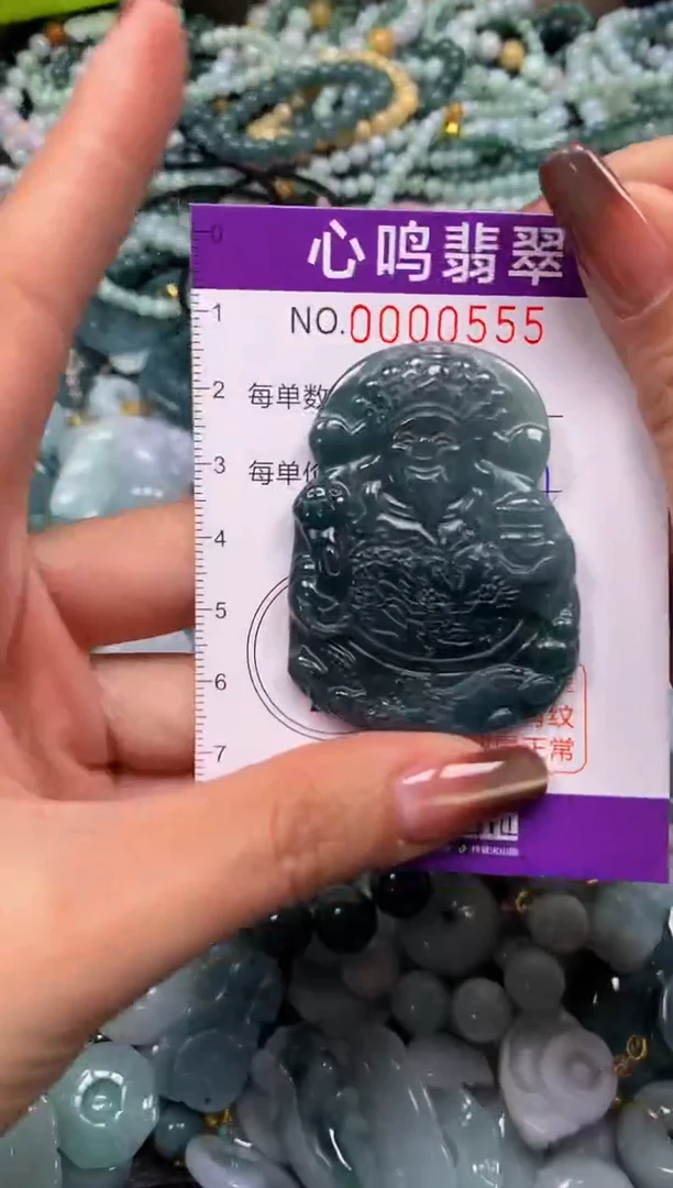 颈饰未镶嵌翡翠闪购00555