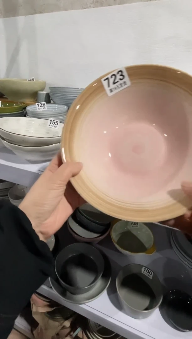 【闪购商品】碗微瑕（1件套）723汤碗