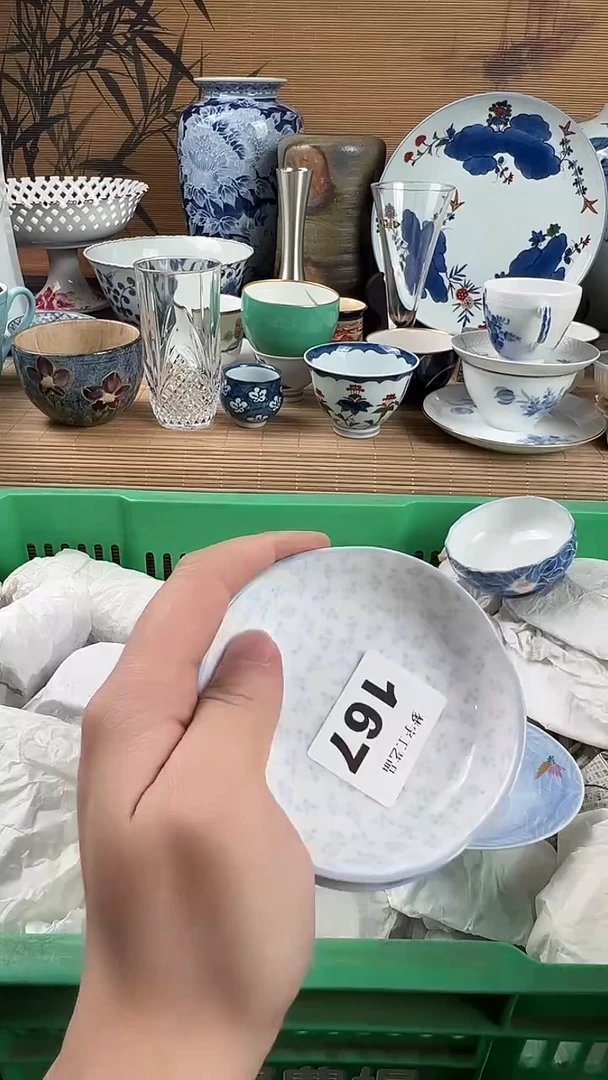 瓷片5****1瓷片 167