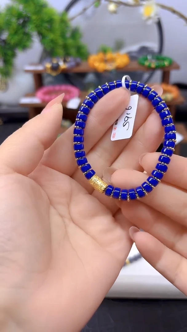未镶嵌青金石手链S916