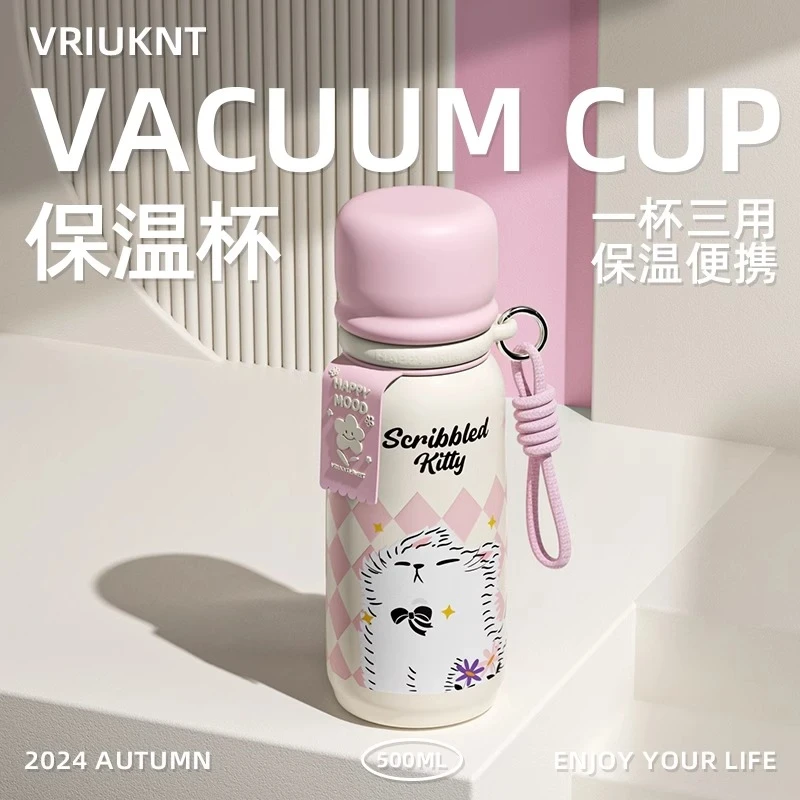 VKT子弹头保温杯女生高颜值新款陶瓷内胆吸管水杯可爱学生上学