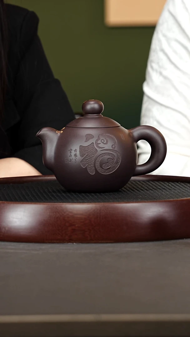 茶壶紫砂36ZCP大 芙蓉珠 黑墩头520cc