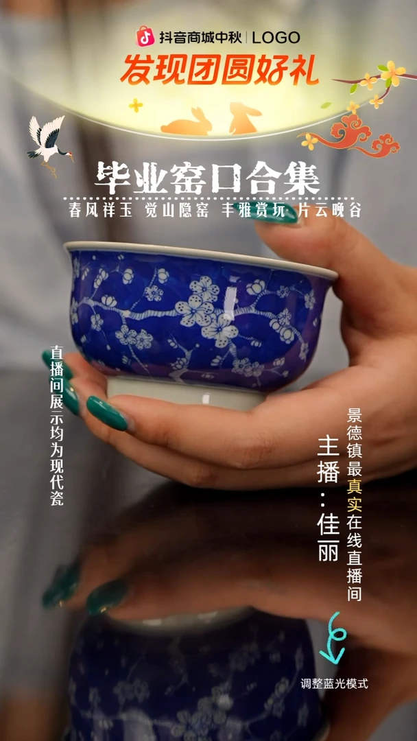 瓷瓷瓷瓷瓷瓷瓷瓷