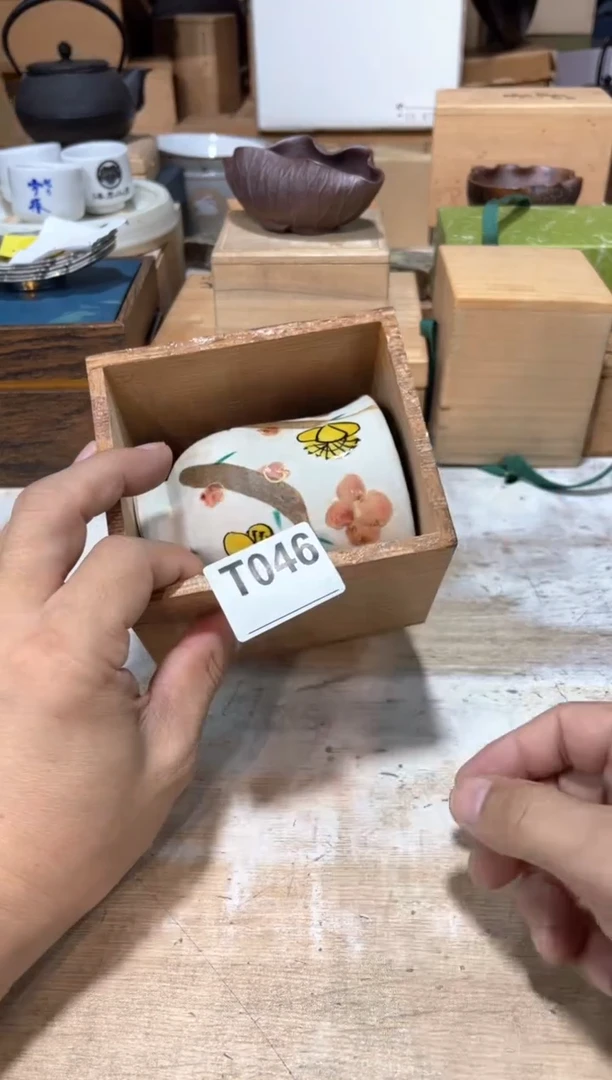 瓷片?***我直播定闪专用链接8888