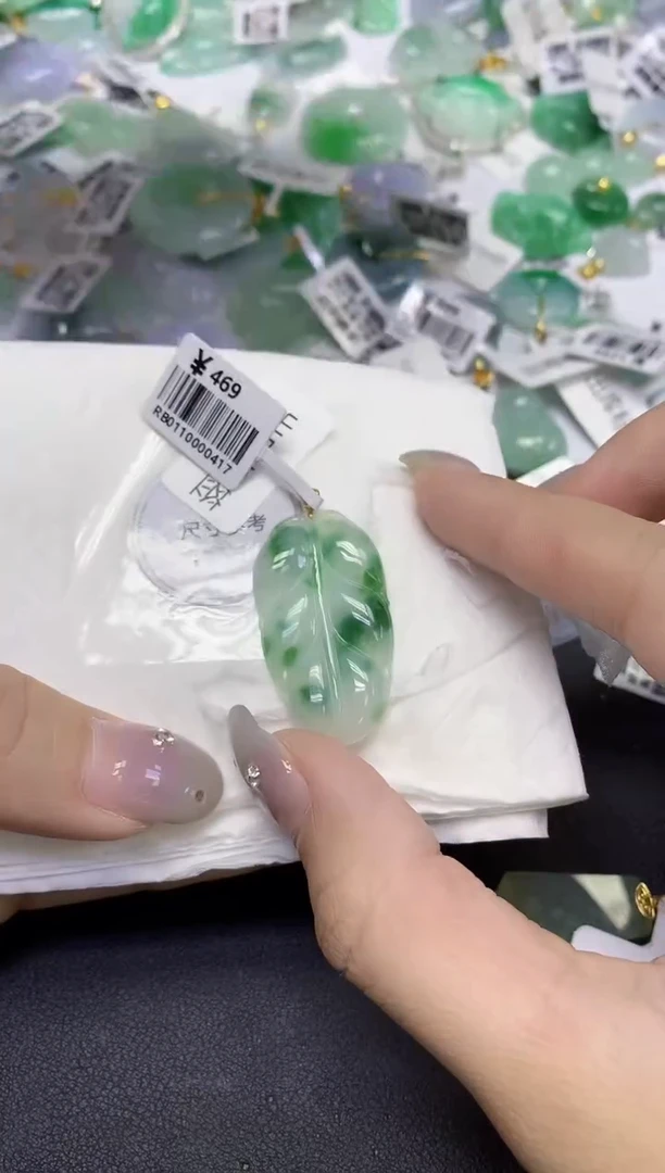 颈饰18K金镶嵌翡翠天然缅甸翡翠A货百元以上9元证书费自理