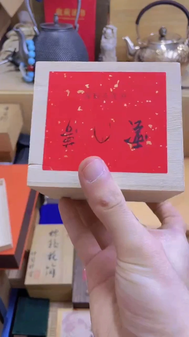 瓷片tx蒙特甄选品质保证