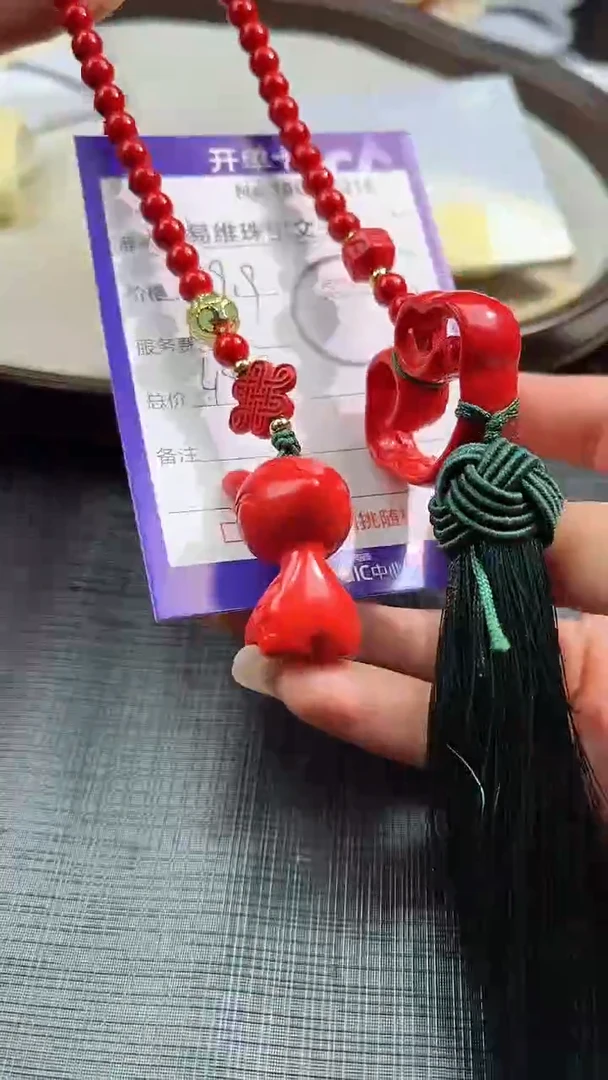 【闪购商品】玛瑙/玉髓颈饰未镶嵌100636216