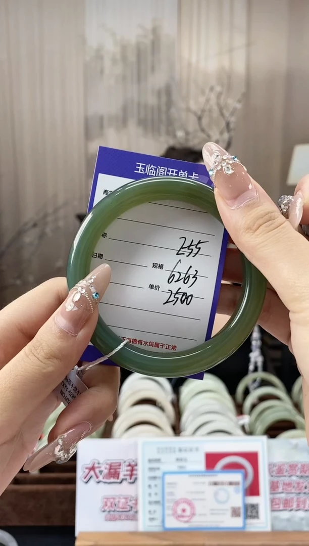 和田玉手镯未镶嵌E55微色差