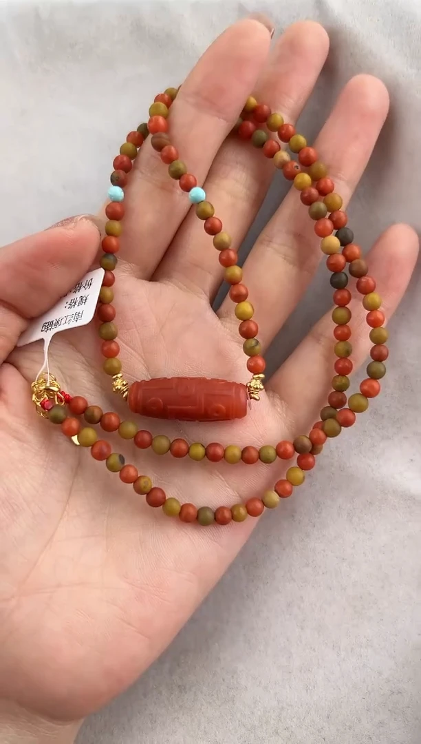 【闪购商品】南红玛瑙项链未镶嵌10130061-项链