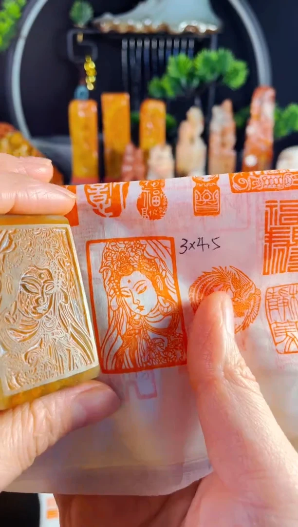 巴林石印石手工篆刻《观自在》2.5*5巴林