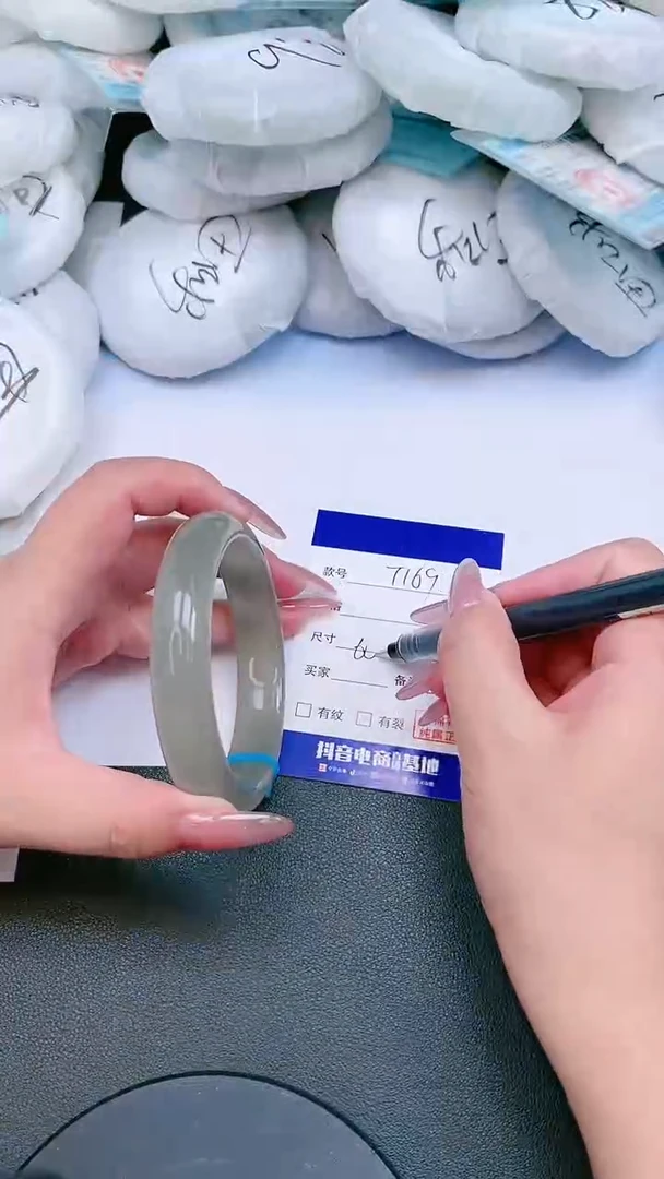 未镶嵌手镯石英质玉23T169-60