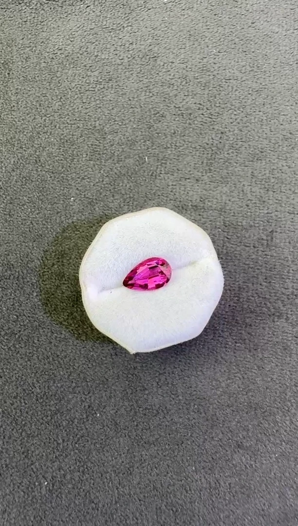 未镶嵌珠宝半成品碧玺1.09ct