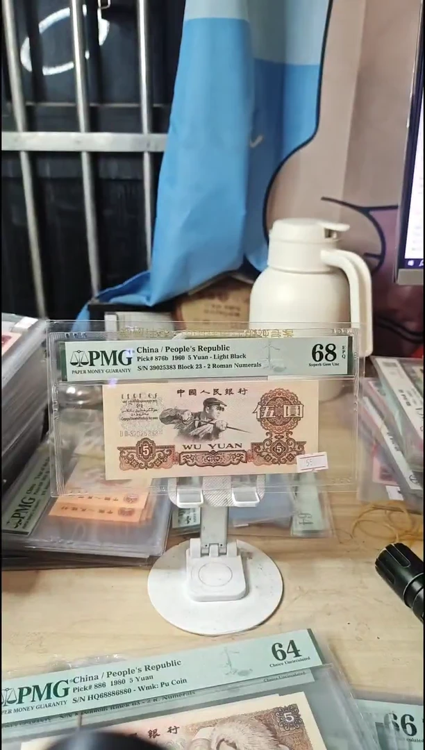 金钱王炼钢68分无47！！！！