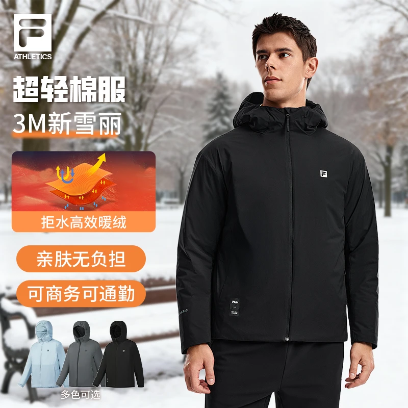 FILA斐乐男士【新雪丽棉服】冬季新款厚款保暖防风外套A11M611904F