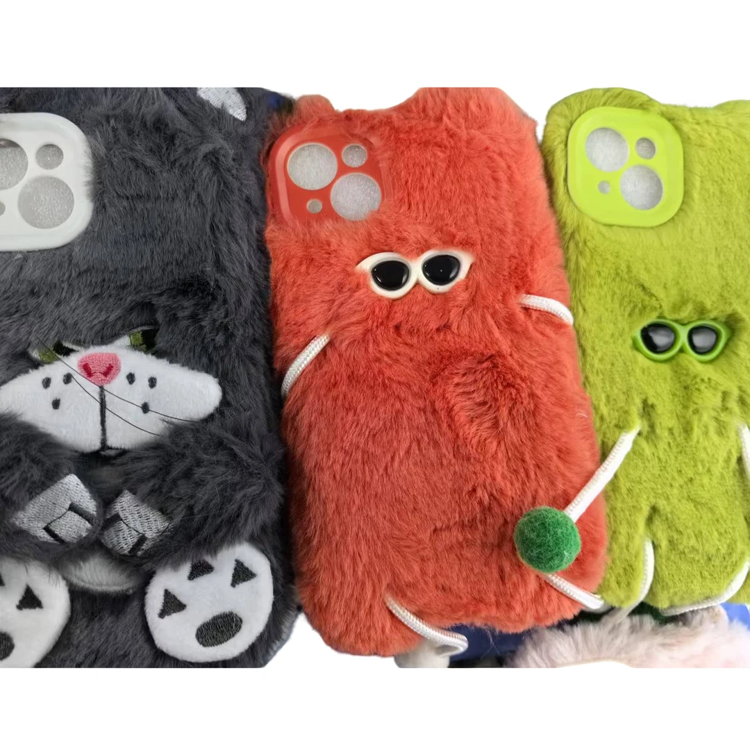 (  B组  ）冬季毛绒手机壳拍一发二  无售后NO换NO退   不喜勿拍