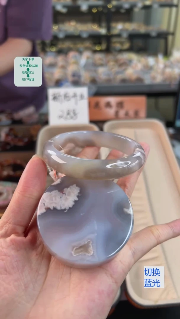 石英质玉手镯未镶嵌58圈口（赠送镯心）21246