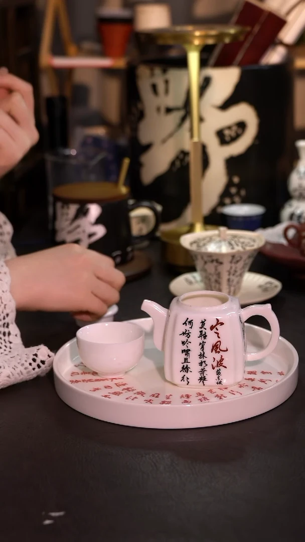 【一苇春风】闪购专属链接产品以截图为主