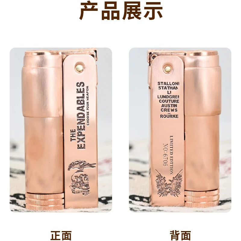 【没有口粮】【北京,贵州,江西】拍这个IMCO紫铜敢死队爱酷防风打火机
