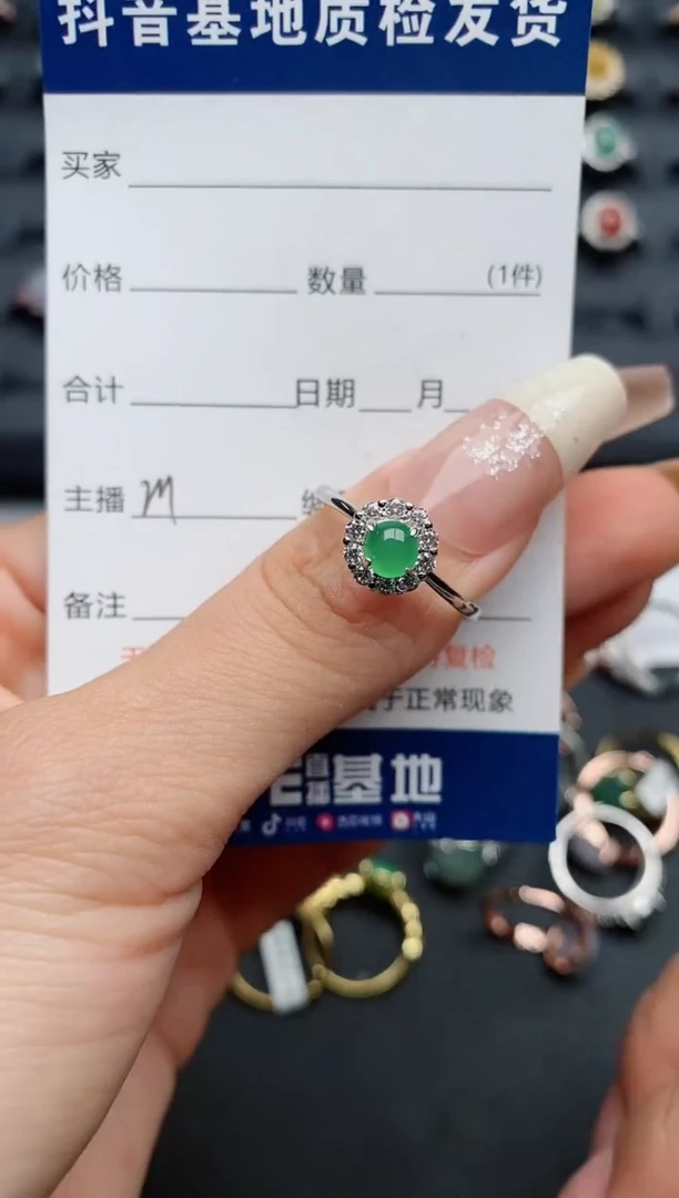 【闪购商品】翡翠戒指银S925镶嵌...........