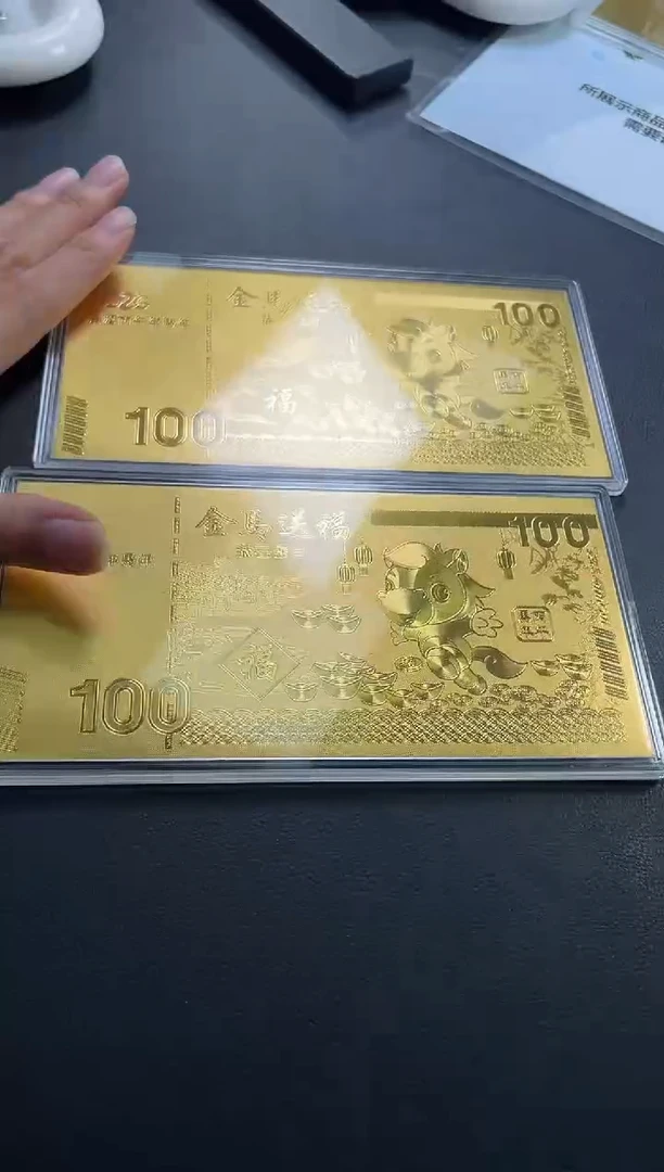 金马送福钱币合金中国风工艺品送人