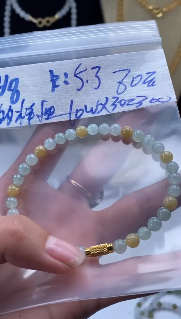 颈饰未镶嵌翡翠天然翡翠珠子多样性