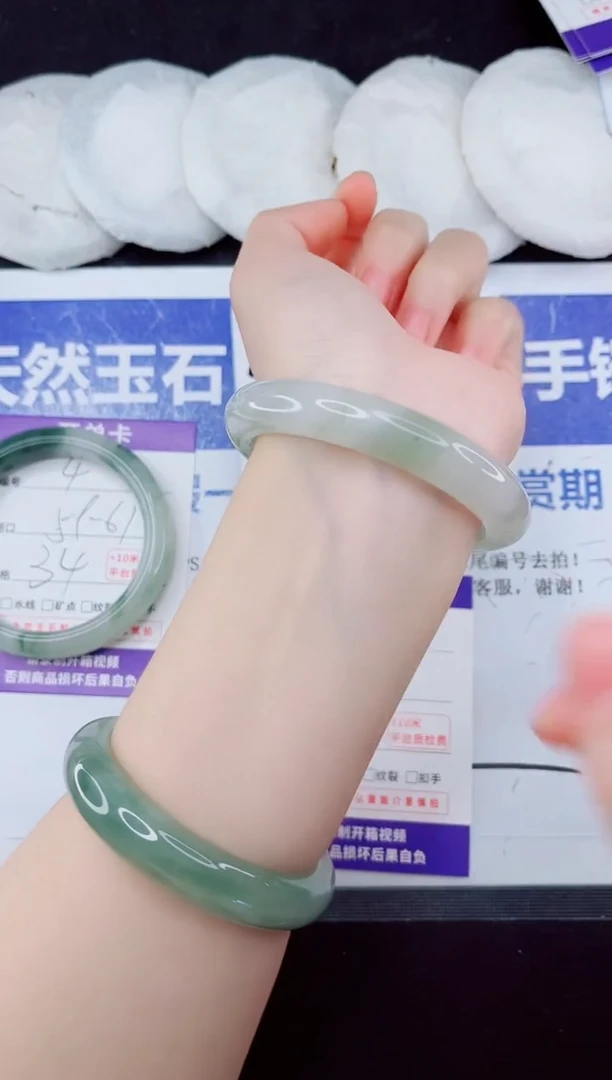 未镶嵌手镯石英质玉5-56
