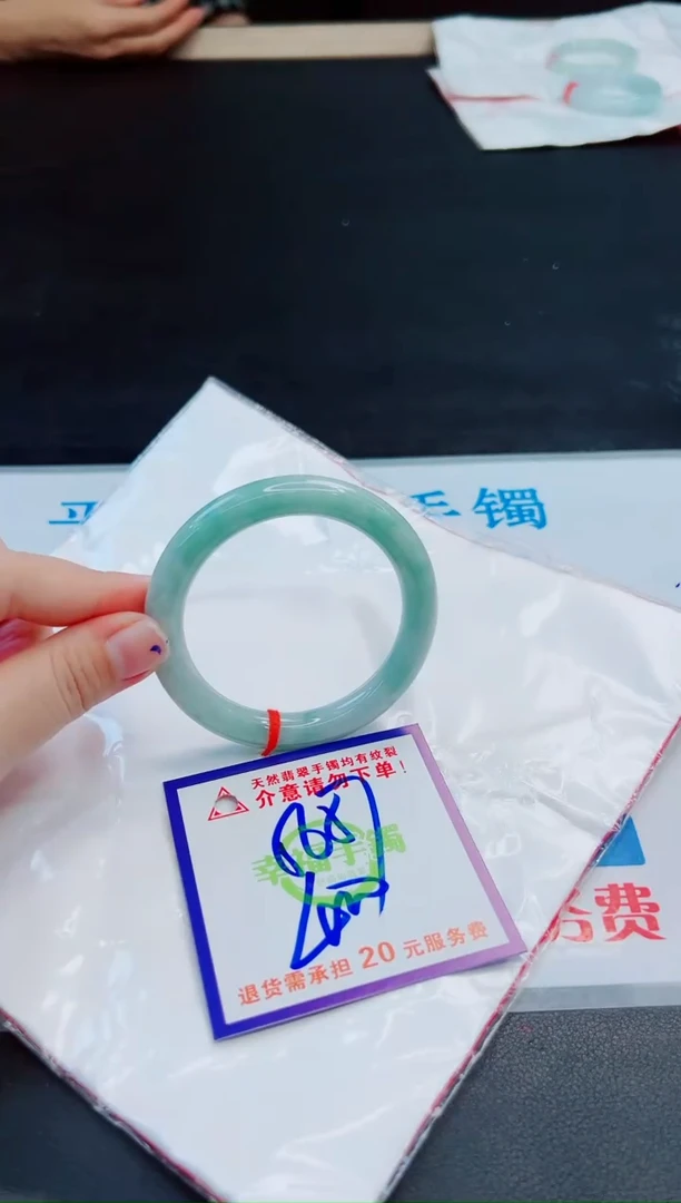 未镶嵌手镯翡翠天然缅甸翡翠A货！A货！A货！A货！A货！