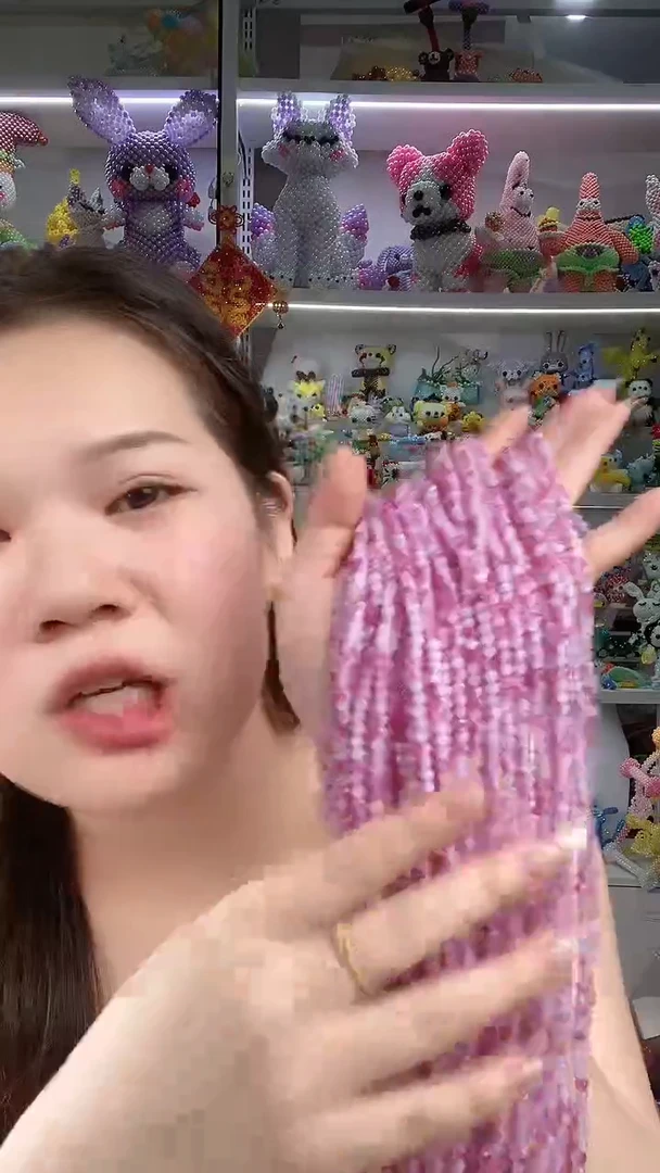 玻璃1811卡4扁珠10条定制紫霞仙子