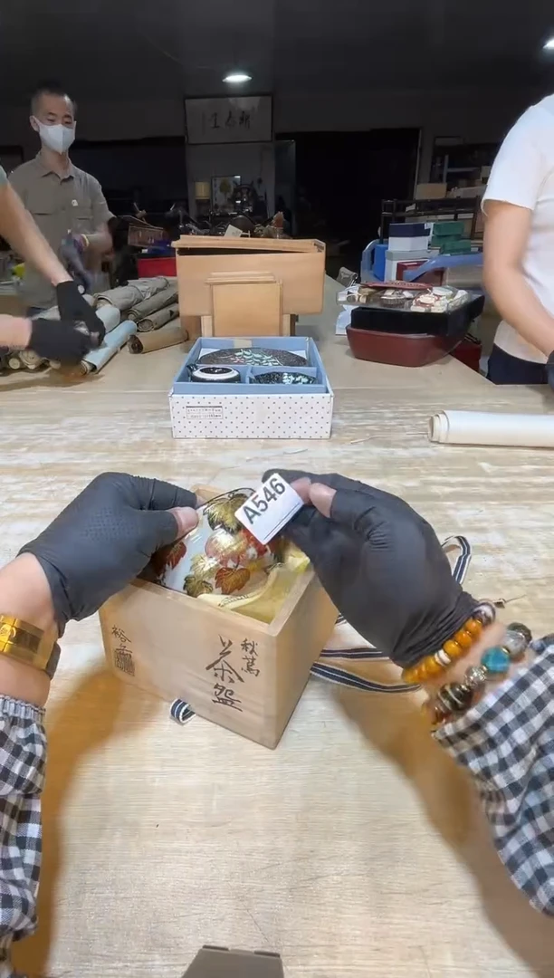 汤****猫直播闪购商品已上架！