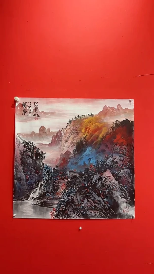 国画绘画绘画绘画