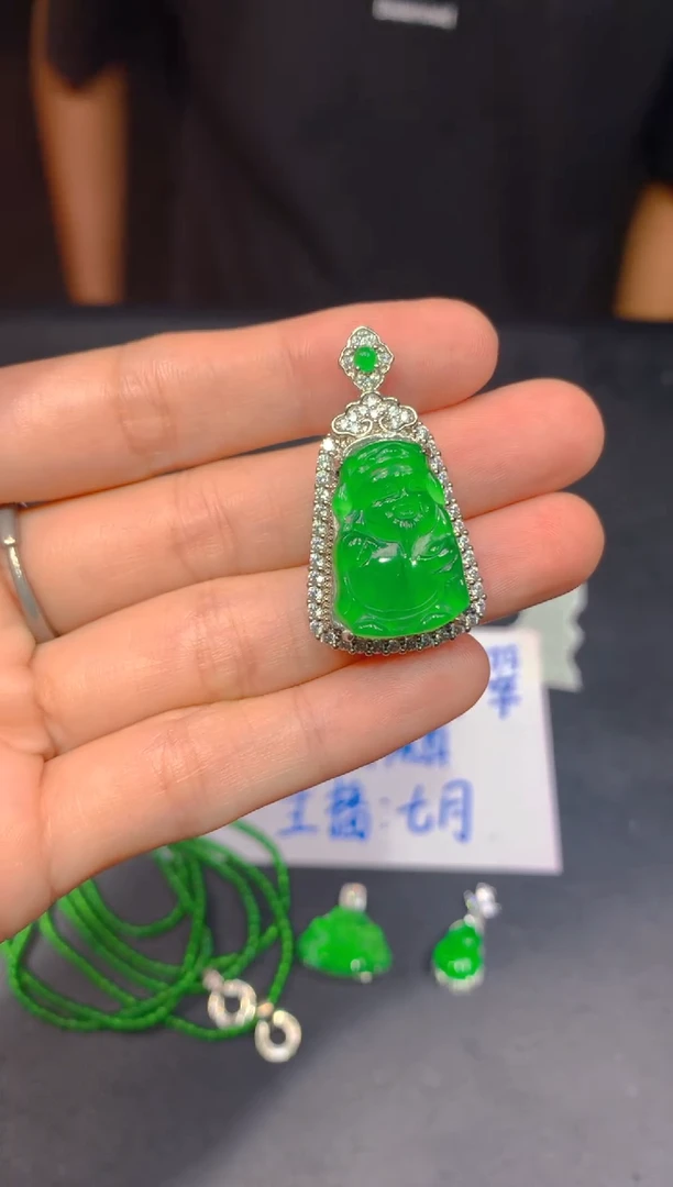 未镶嵌定制翡翠202多样性发货（发其一）