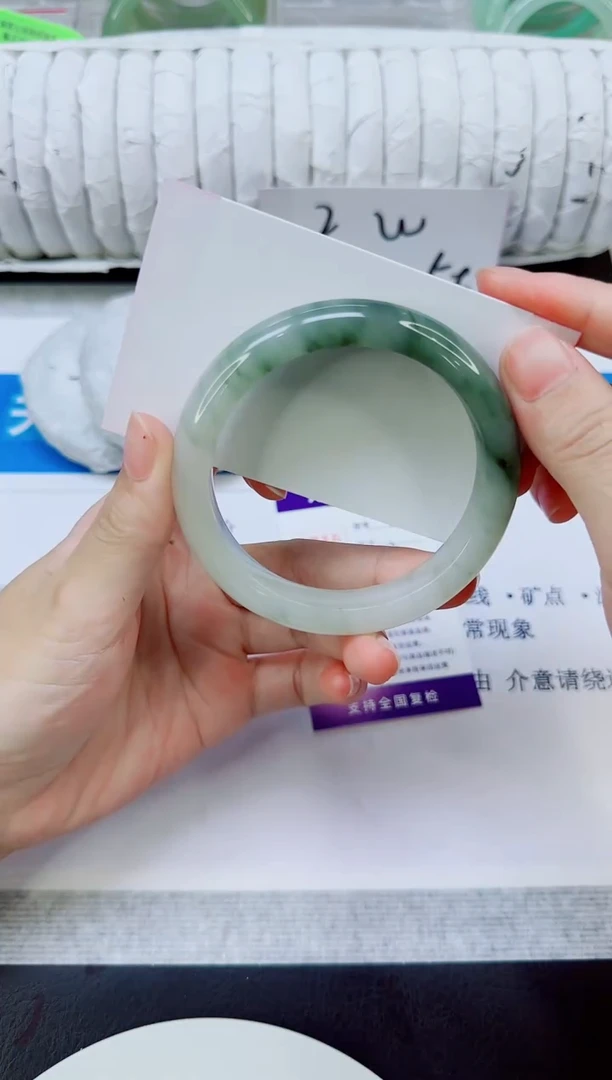 未镶嵌手镯石英质玉267/58