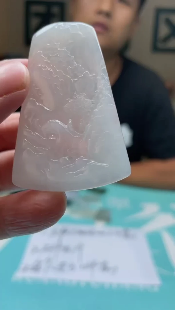 未镶嵌定制翡翠我**～-毛货-不退不换