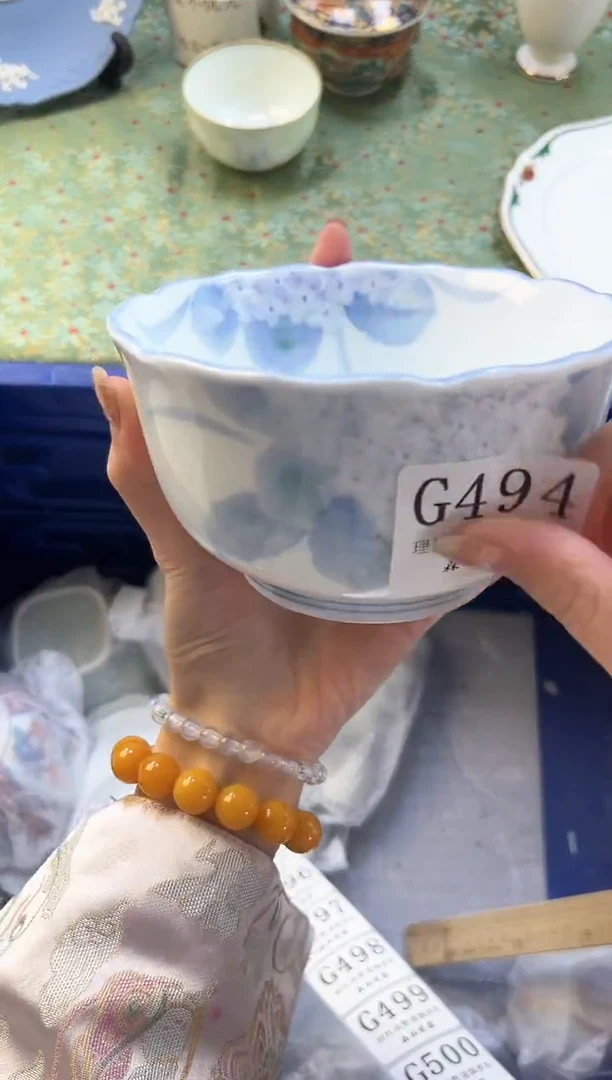 【闪购商品】瓷片          G494