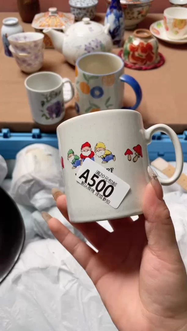 瓷片小**️瓷器瓷器A500