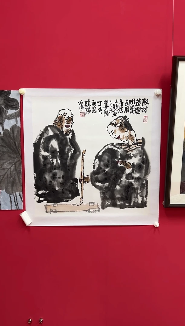 痕*1111111111111111