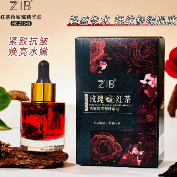ZIB玫瑰红茶精华油