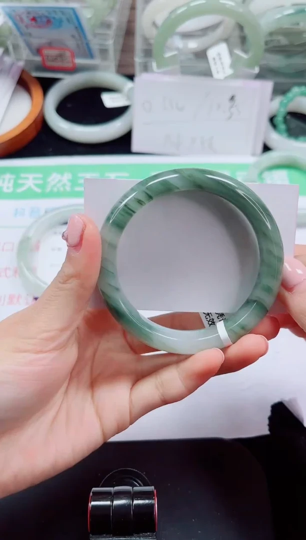 未镶嵌手镯石英质玉271-57/58