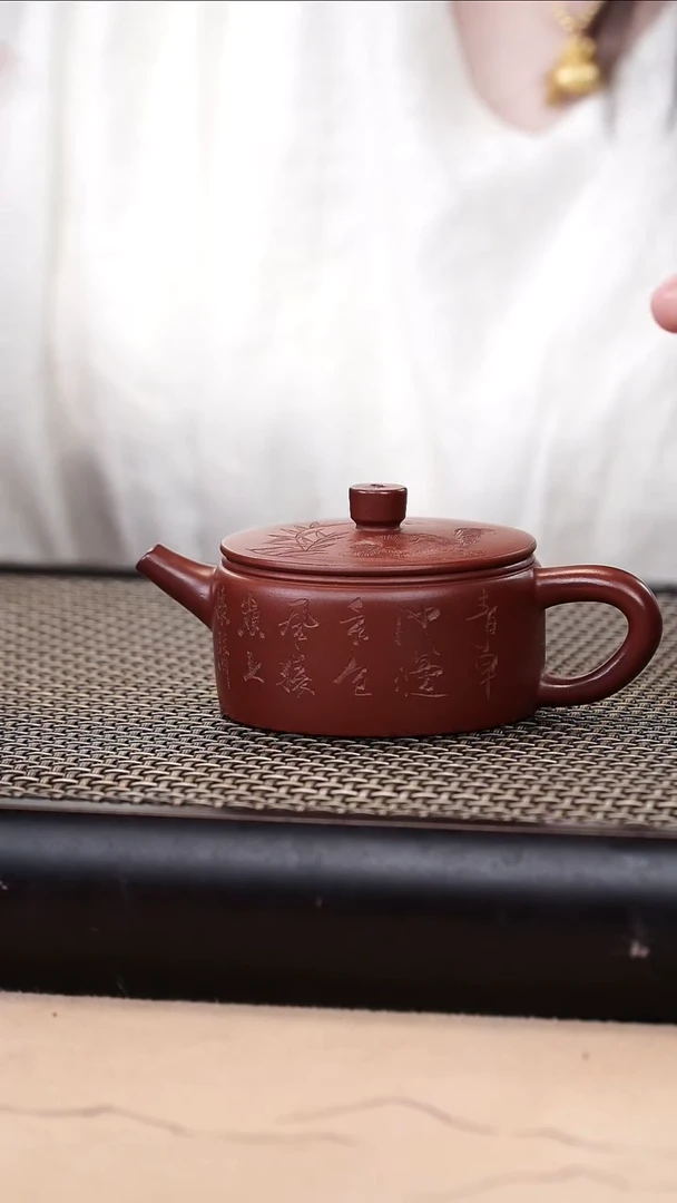 茶壶紫砂朱泥精工刻绘汉瓦110cc