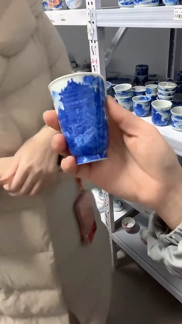 瓷片红丰窑72