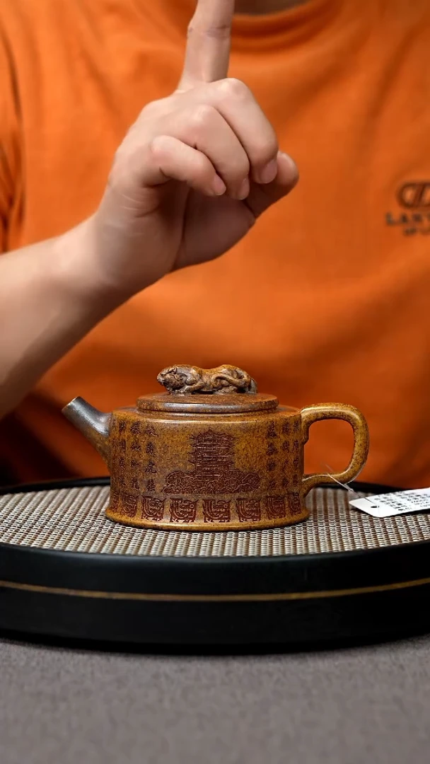 【闪购商品】紫砂茶壶宜兴原矿手工紫砂壶