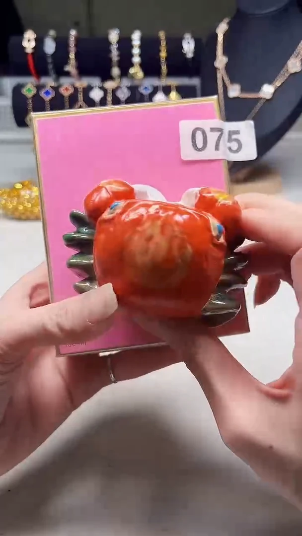 瓷片陶茶周边666文玩多人黄075