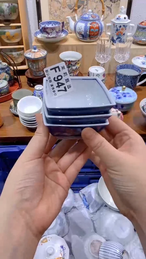 瓷片李**儿茉莉商品一号F947