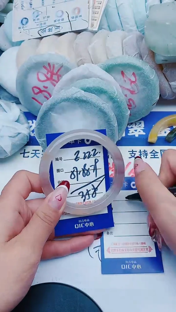 未镶嵌手镯石英质玉E222+57-58