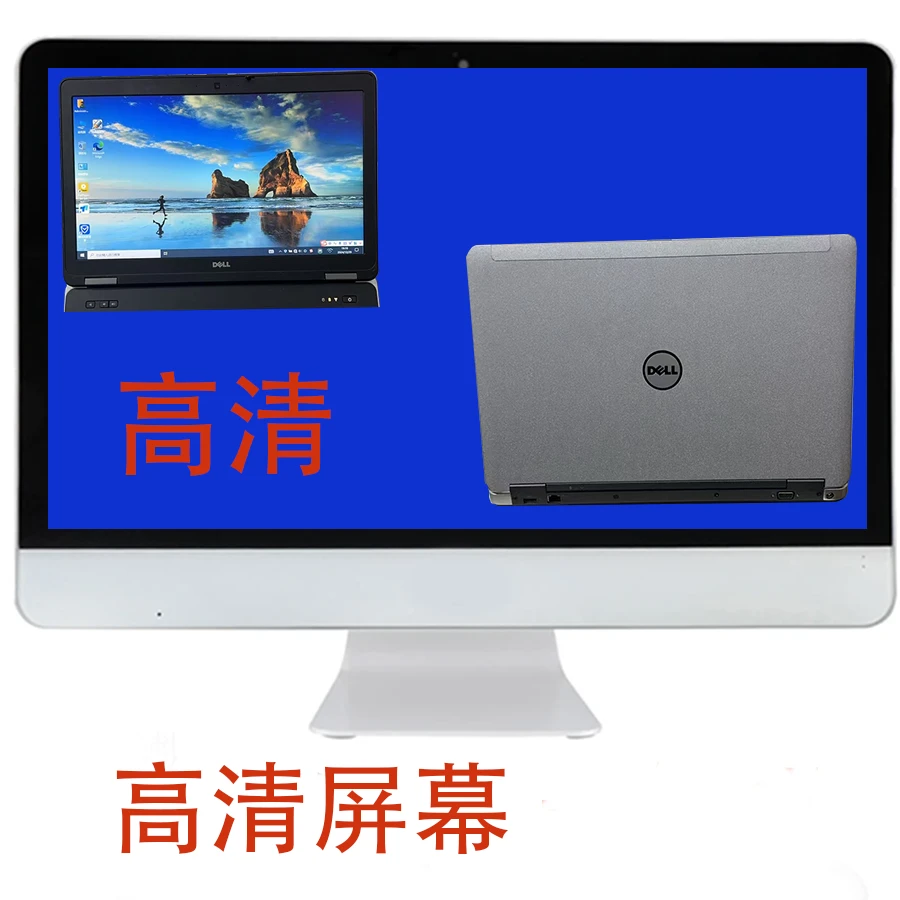 9新 Dell/戴尔 戴尔电脑 办公游戏 一体机