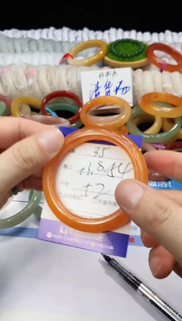 未镶嵌手镯石英质玉35