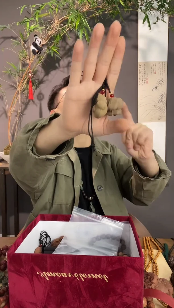 泥塑【花香大四合一对】古法合香